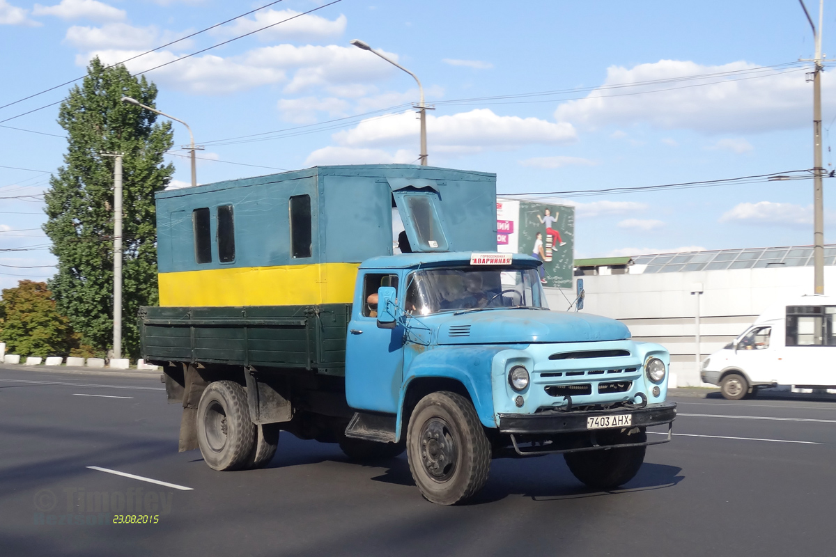 Днепропетровская область, № 7403 ДНХ — ЗИЛ-130