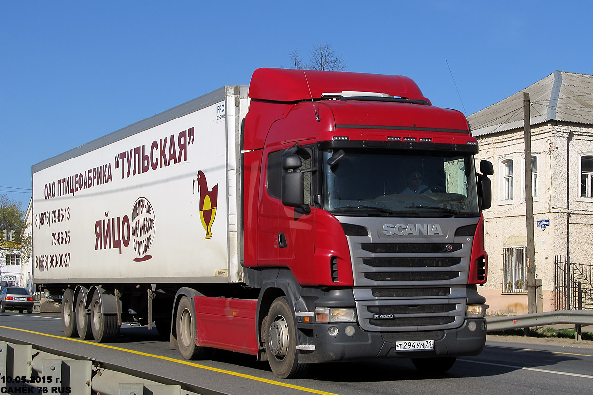 Тульская область, № Т 294 УМ 71 — Scania ('2009) R420 Тульская область, № Т 294 УМ 71 — Scania ('2009) R420