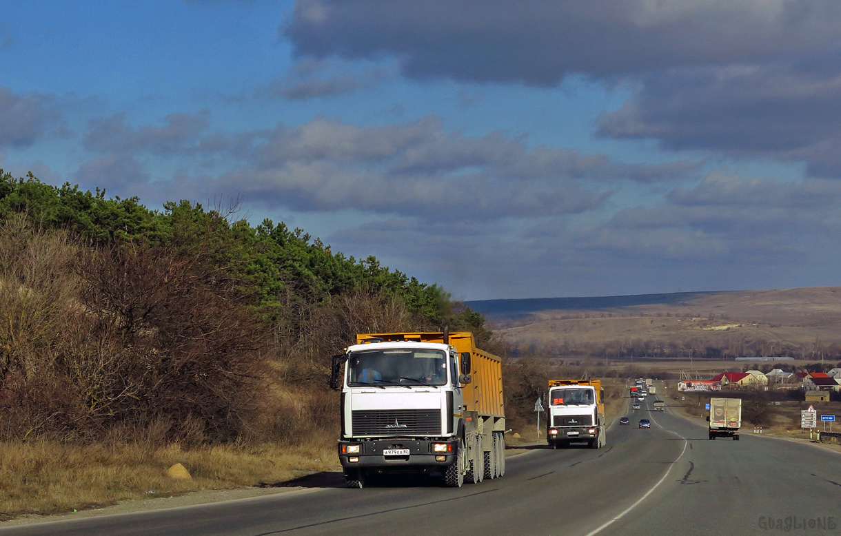 Крым, № А 979 ЕА 82 — МАЗ-642208