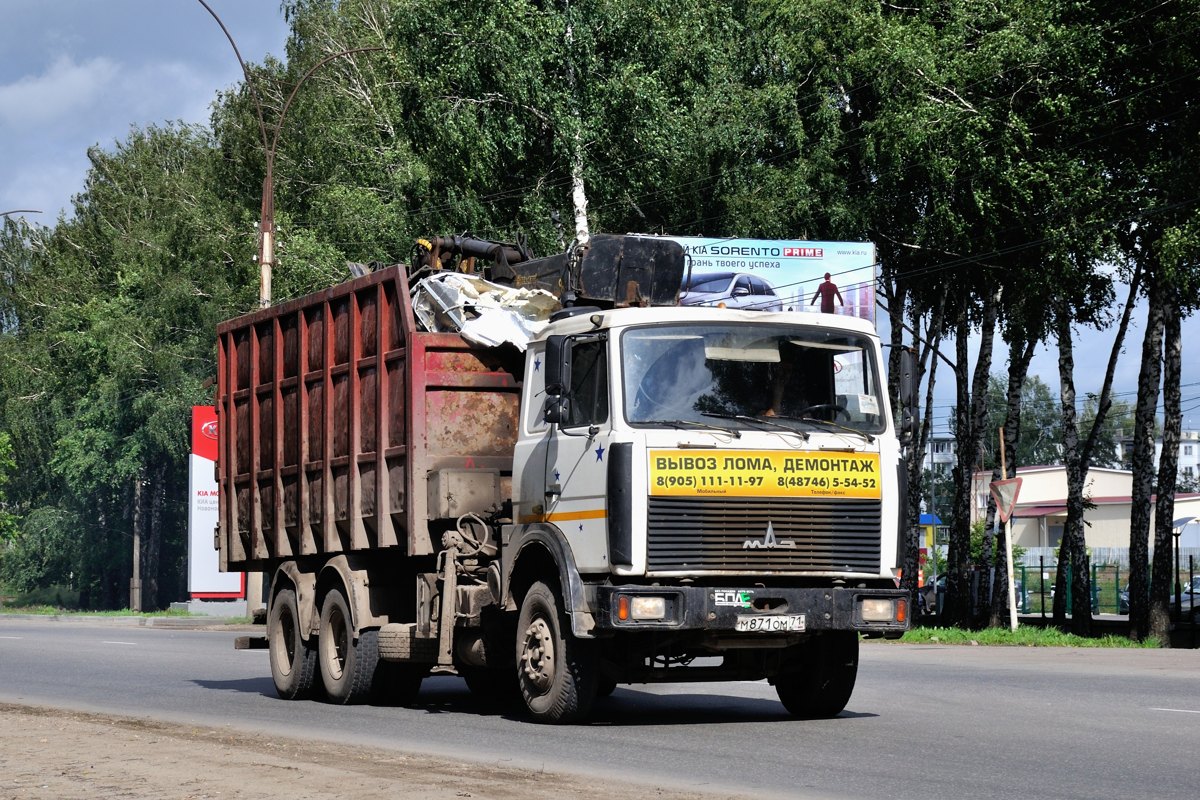 Тульская область, № М 871 ОМ 71 — МАЗ-6303A8