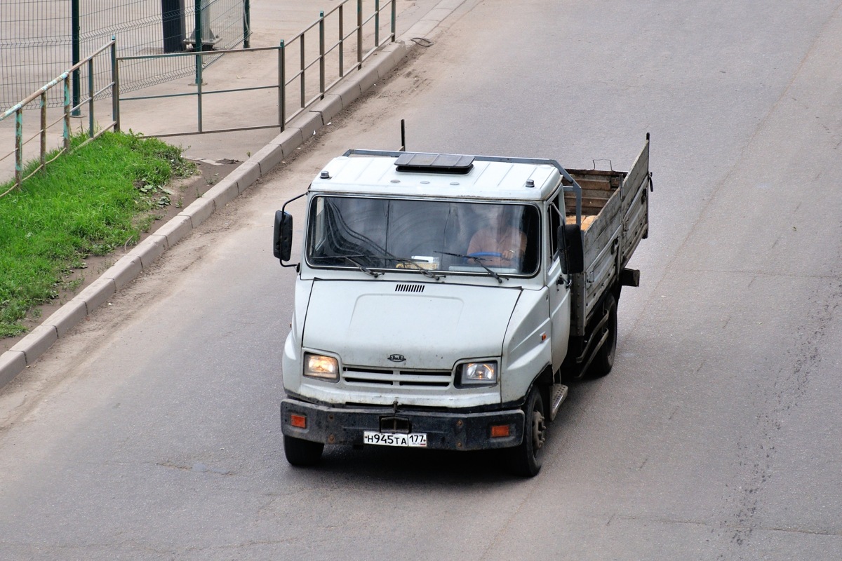 Москва, № Н 945 ТА 177 — ЗИЛ-5301АО "Бычок"