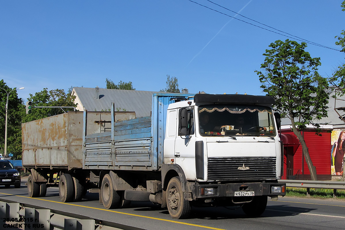 Воронежская область, № К 932 РХ 36 — МАЗ-5336 (общая модель)