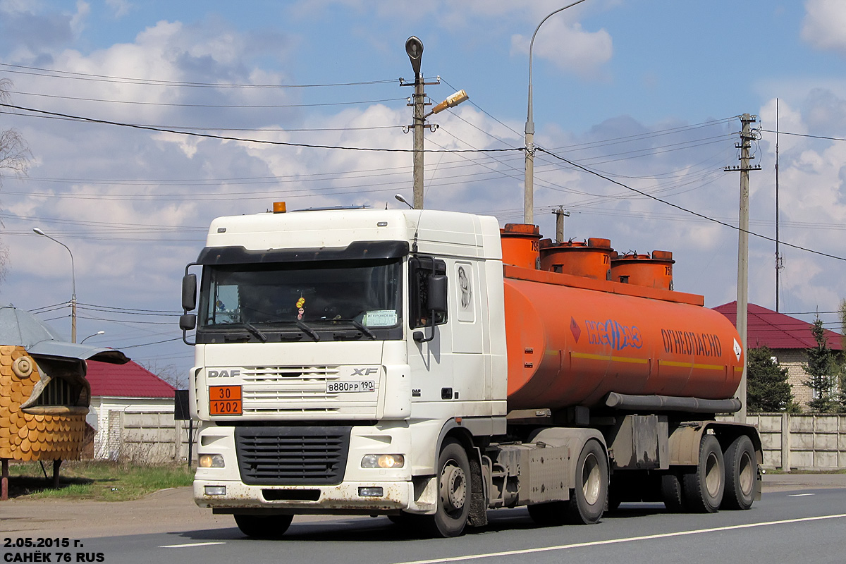 Московская область, № В 880 РР 190 — DAF XF95 FT