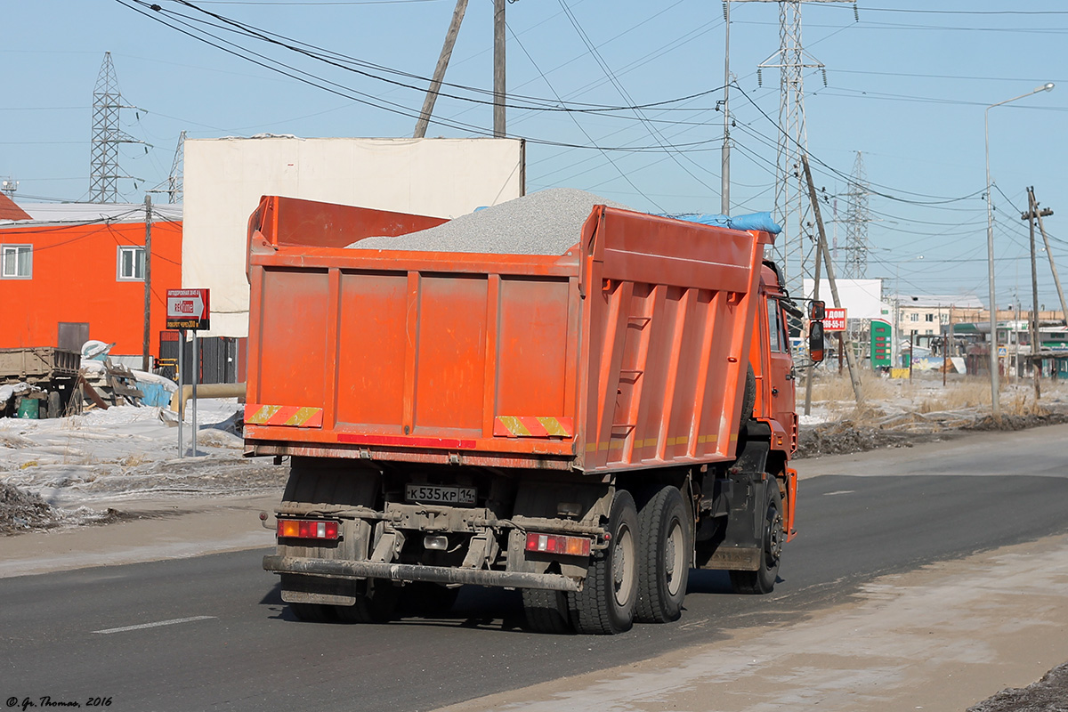 Саха (Якутия), № К 535 КР 14 — КамАЗ-6520-63