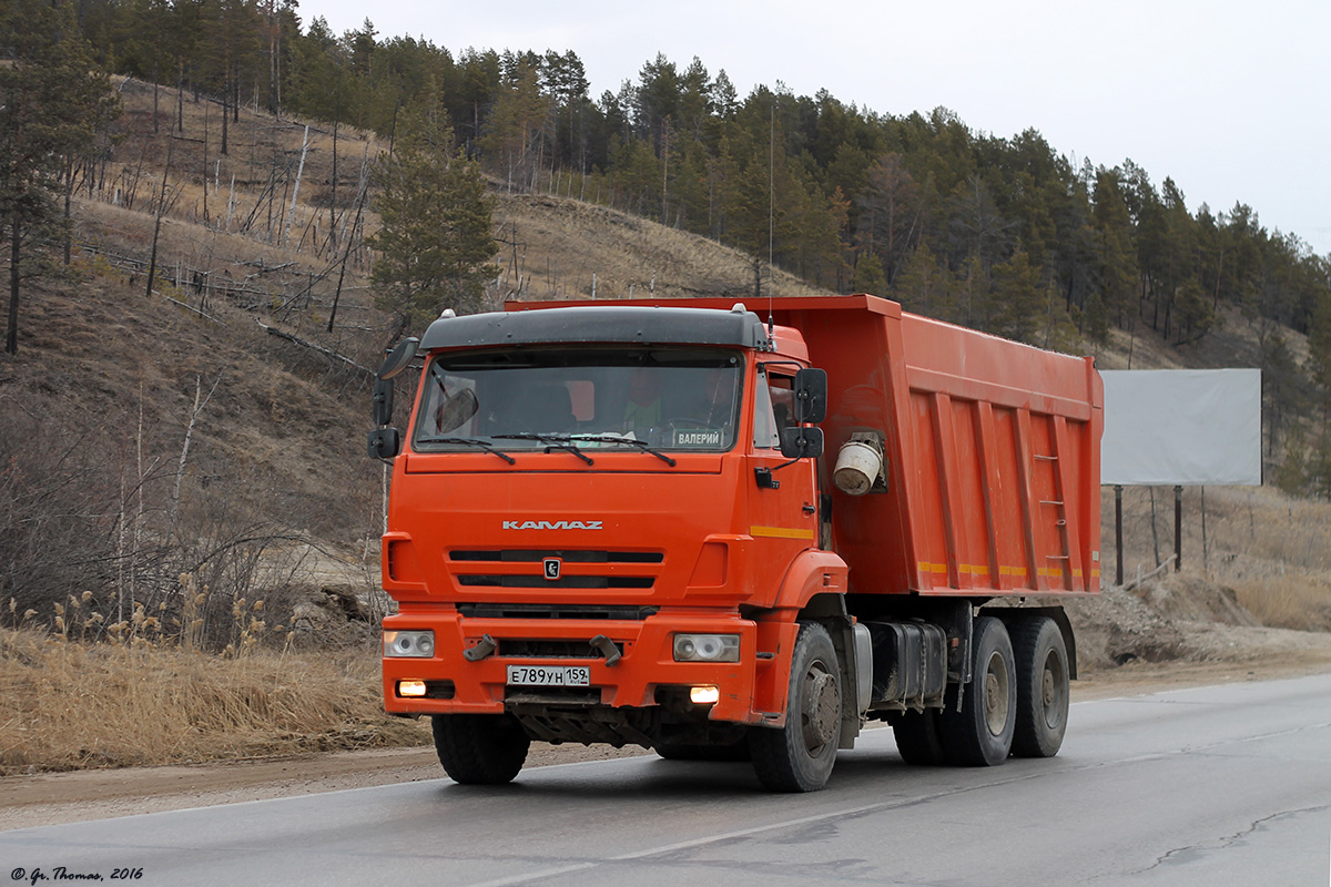 Пермский край, № Е 789 УН 159 — КамАЗ-6520-43