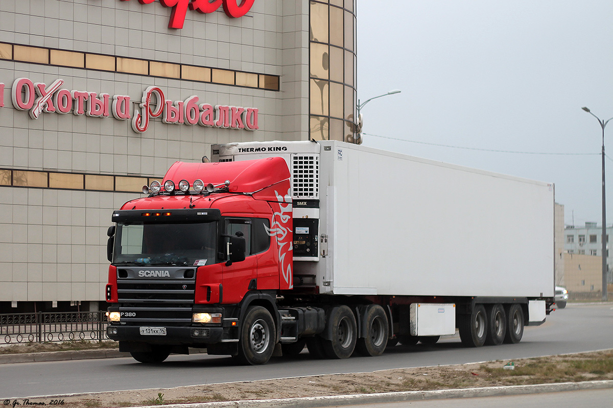 Саха (Якутия), № У 131 КК 14 — Scania ('1996) P380