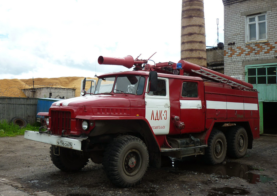 Архангельская область, № А 196 СН 29 — Урал-375НЕ