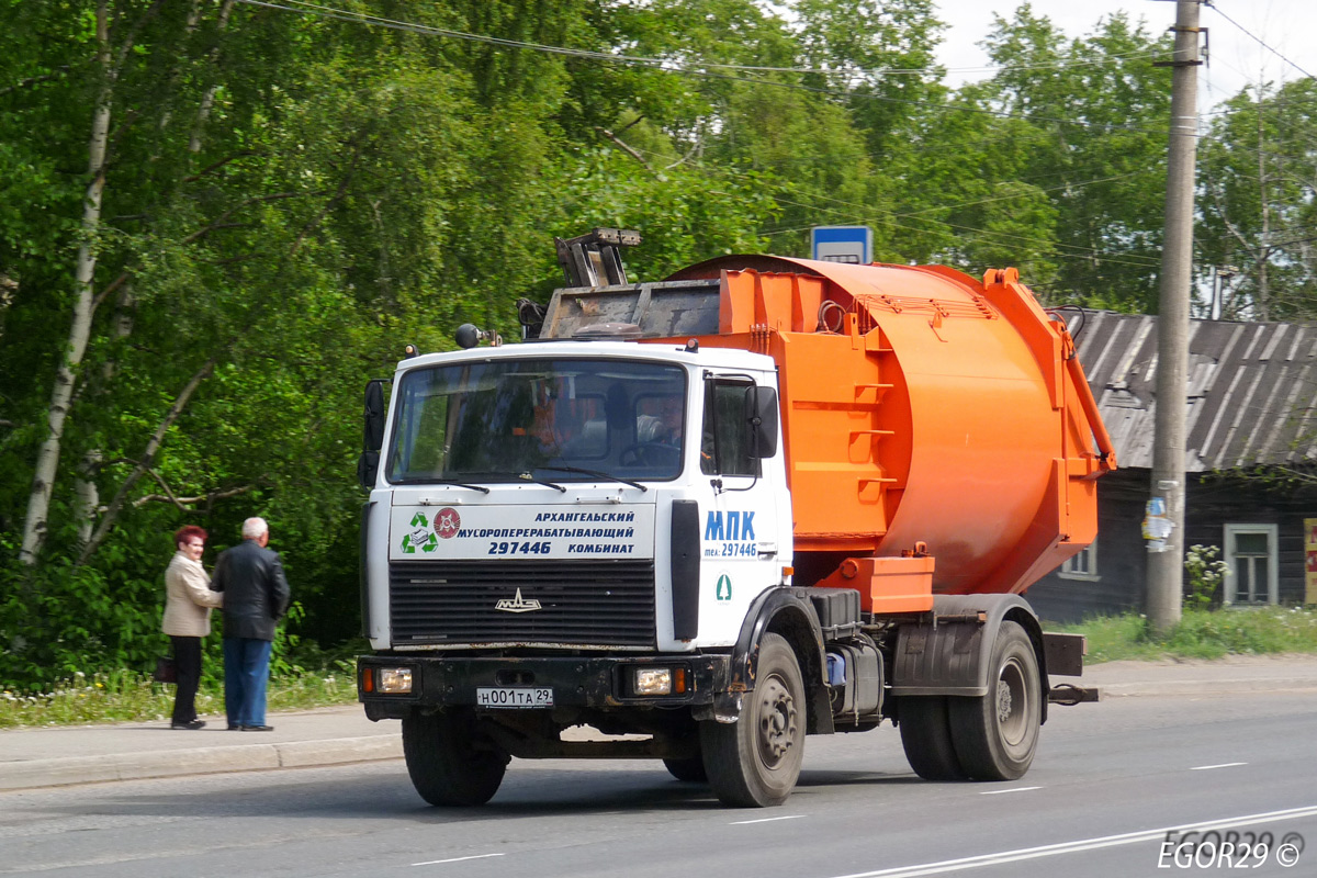 Архангельская область, № Н 001 ТА 29 — МАЗ-5337A2