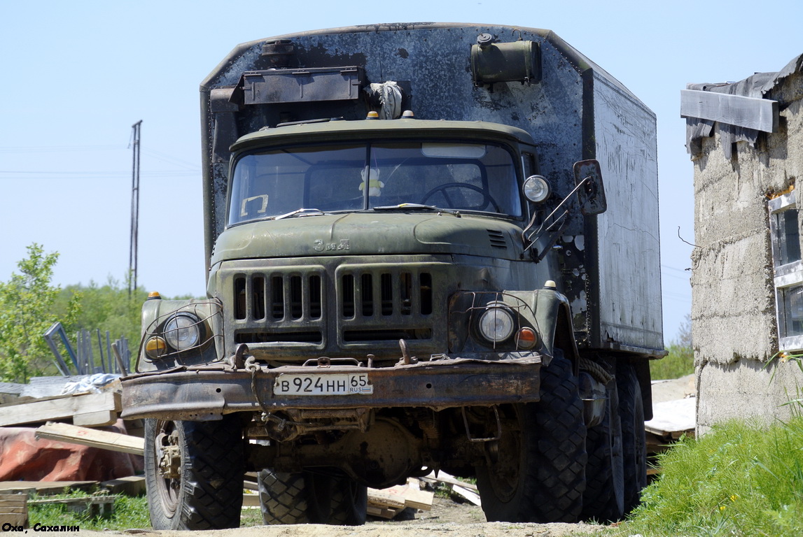 Сахалинская область, № В 924 НН 65 — ЗИЛ-131