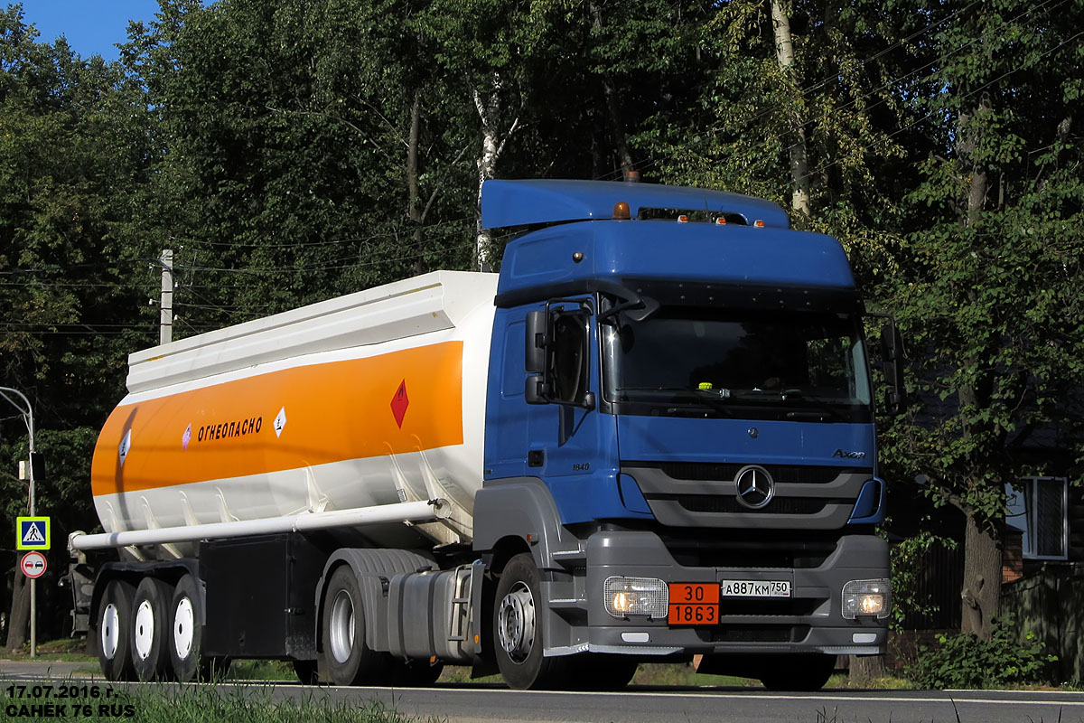 Московская область, № А 887 КМ 750 — Mercedes-Benz Axor 1840 [Z9M]