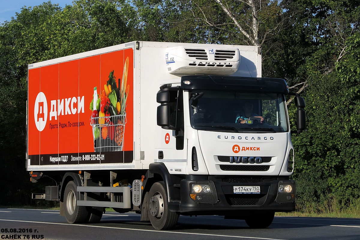 Московская область, № Р 174 КУ 750 — IVECO EuroCargo ('2008)