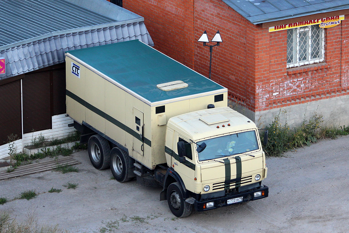 Москва, № У 772 УВ 99 — КамАЗ-53229-02 [53229C]