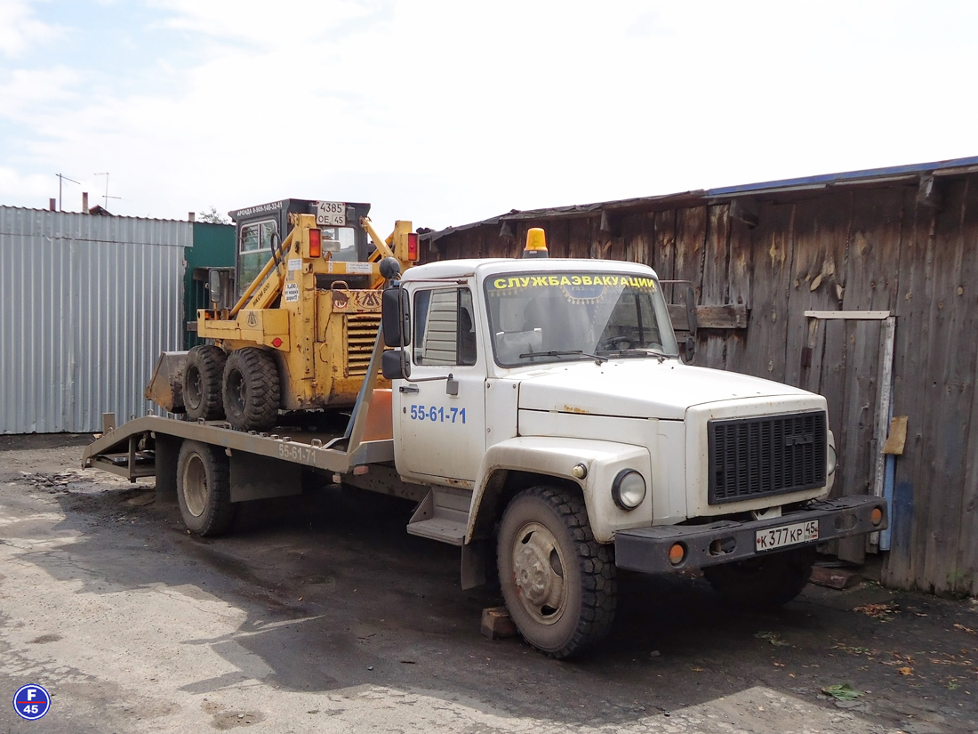 Курганская область, № К 377 КР 45 — ГАЗ-3307; Курганская область, № 4385 ОЕ 45 — МКСМ-800