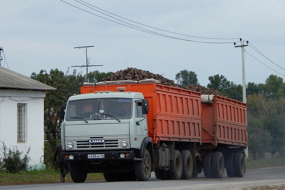 Курская область, № К 838 АК 46 — КамАЗ-5320