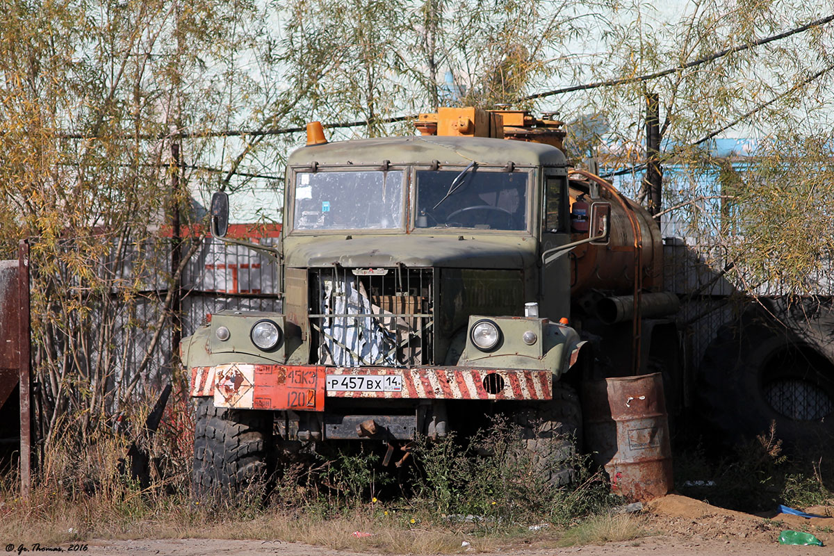 Саха (Якутия), № Р 457 ВХ 14 — КрАЗ-255Б