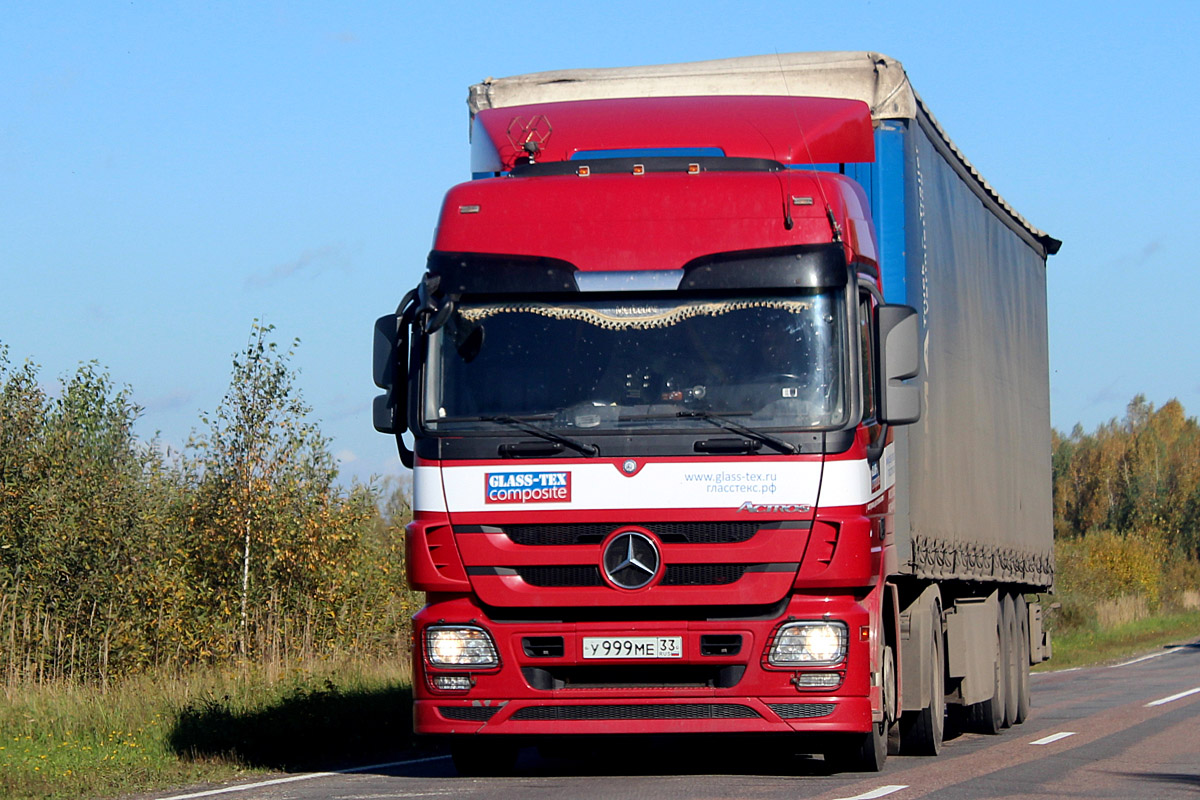 Владимирская область, № У 999 МЕ 33 — Mercedes-Benz Actros ('2009)