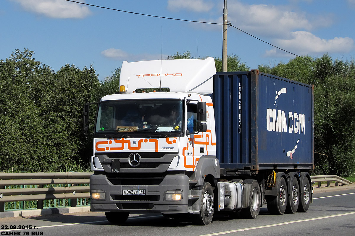 Санкт-Петербург, № В 042 ВР 178 — Mercedes-Benz Axor 1840 [Z9M]
