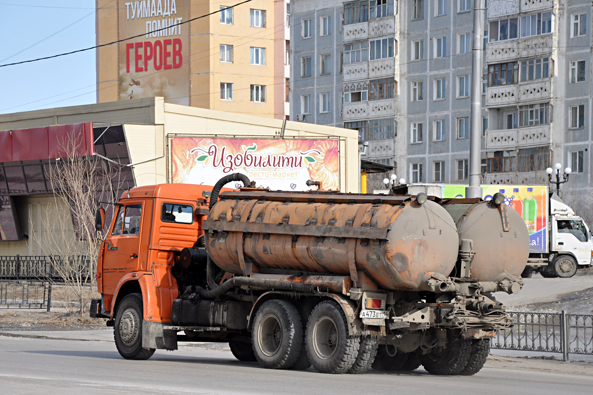 Саха (Якутия), № А 473 ЕТ 14 — КамАЗ-53215-15 [53215R]
