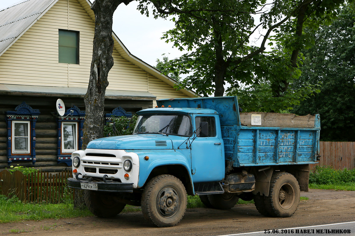 Владимирская область, № Т 629 ЕК 33 — ЗИЛ-495810