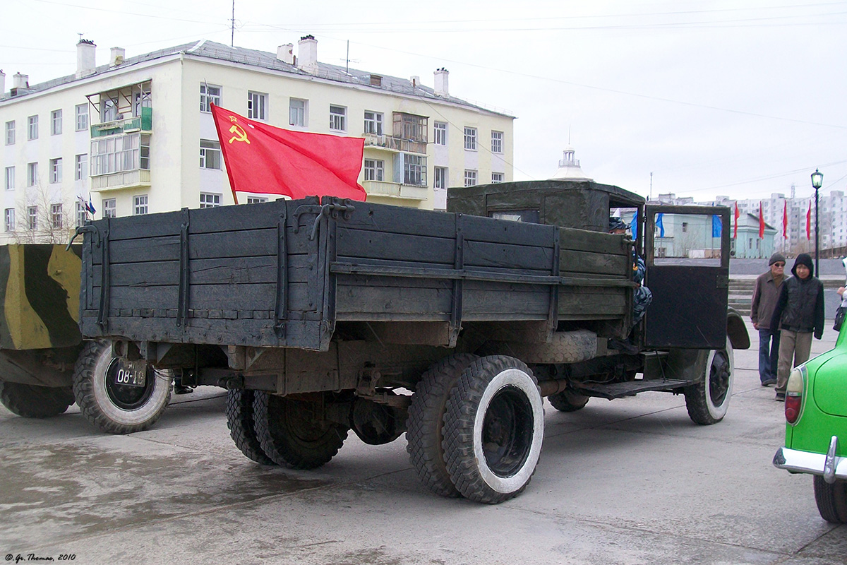 Саха (Якутия), № ЯГ 08-19 — УралЗИС-355