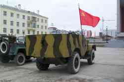396 КБ