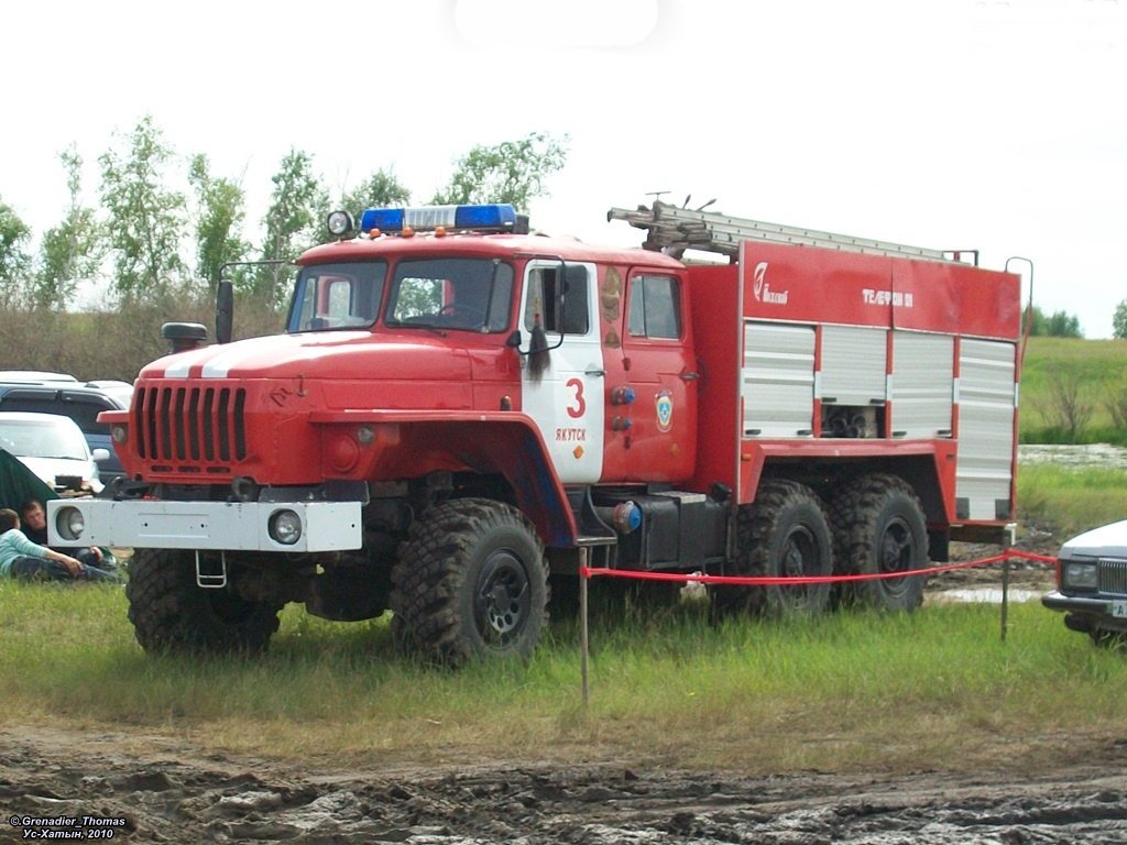 Саха (Якутия), № К 327 КО 14 — Урал-5557-40; Саха (Якутия) — Автомобили без номеров