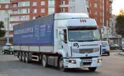 443 КБ