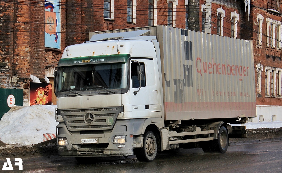 Рязанская область, № Х 879 КУ 62 — Mercedes-Benz Actros ('2003) 1841