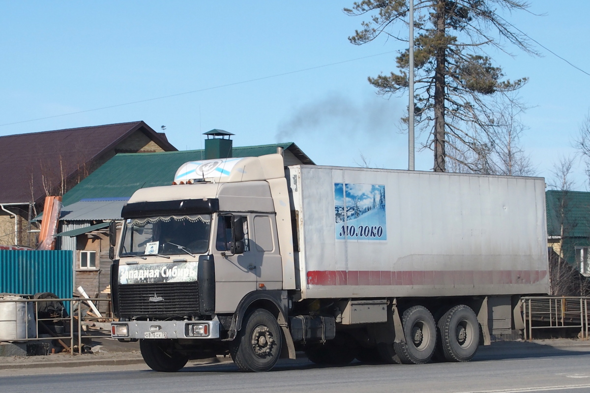 Тюменская область, № О 876 СХ 72 — МАЗ-6303 [630300]