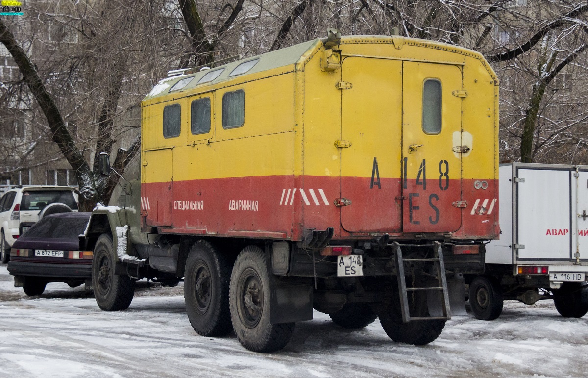 Алматы, № A 148 ES — ЗИЛ-131
