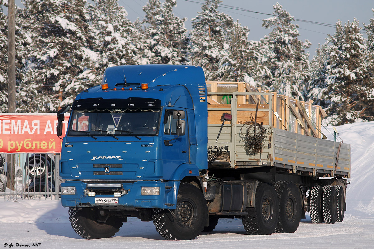 Саха (Якутия), № У 598 ОМ 116 — КамАЗ-44108-24 [441083]
