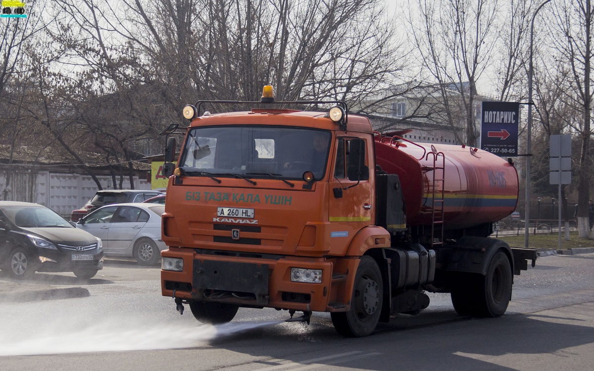 Алматы, № A 206 HL — КамАЗ-43253 (общая модель)