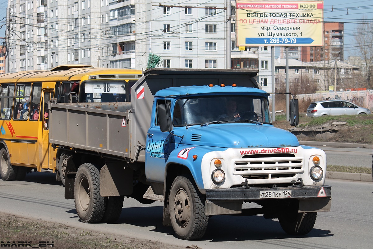 Красноярский край, № Т 281 КР 124 — ЗИЛ-495710 Красноярский край, № Т 281 КР 124 — ЗИЛ-495710