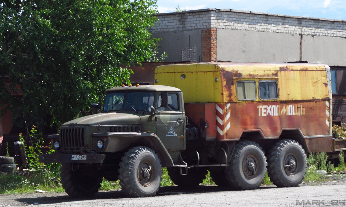 Восточно-Казахстанская область, № F 272 DP — Урал-4320 / 5557 (общая модель) Восточно-Казахстанская область, № F 272 DP — Урал-4320 / 5557 (общая модель)