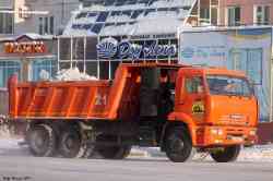 454 КБ