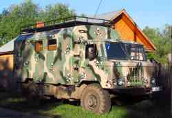 493 КБ