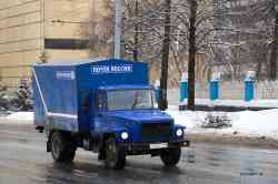 289 КБ