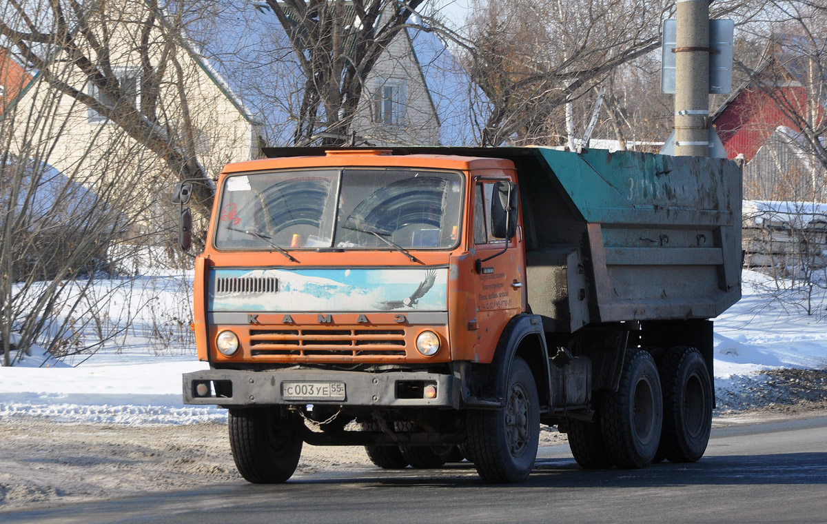 Омская область, № С 003 УЕ 55 — КамАЗ-55111 [551110]