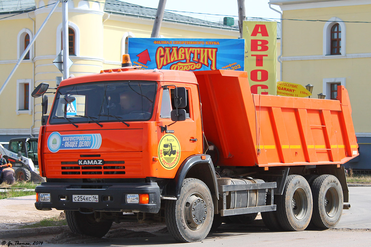 Саха (Якутия), № 6 — КамАЗ-65115-62