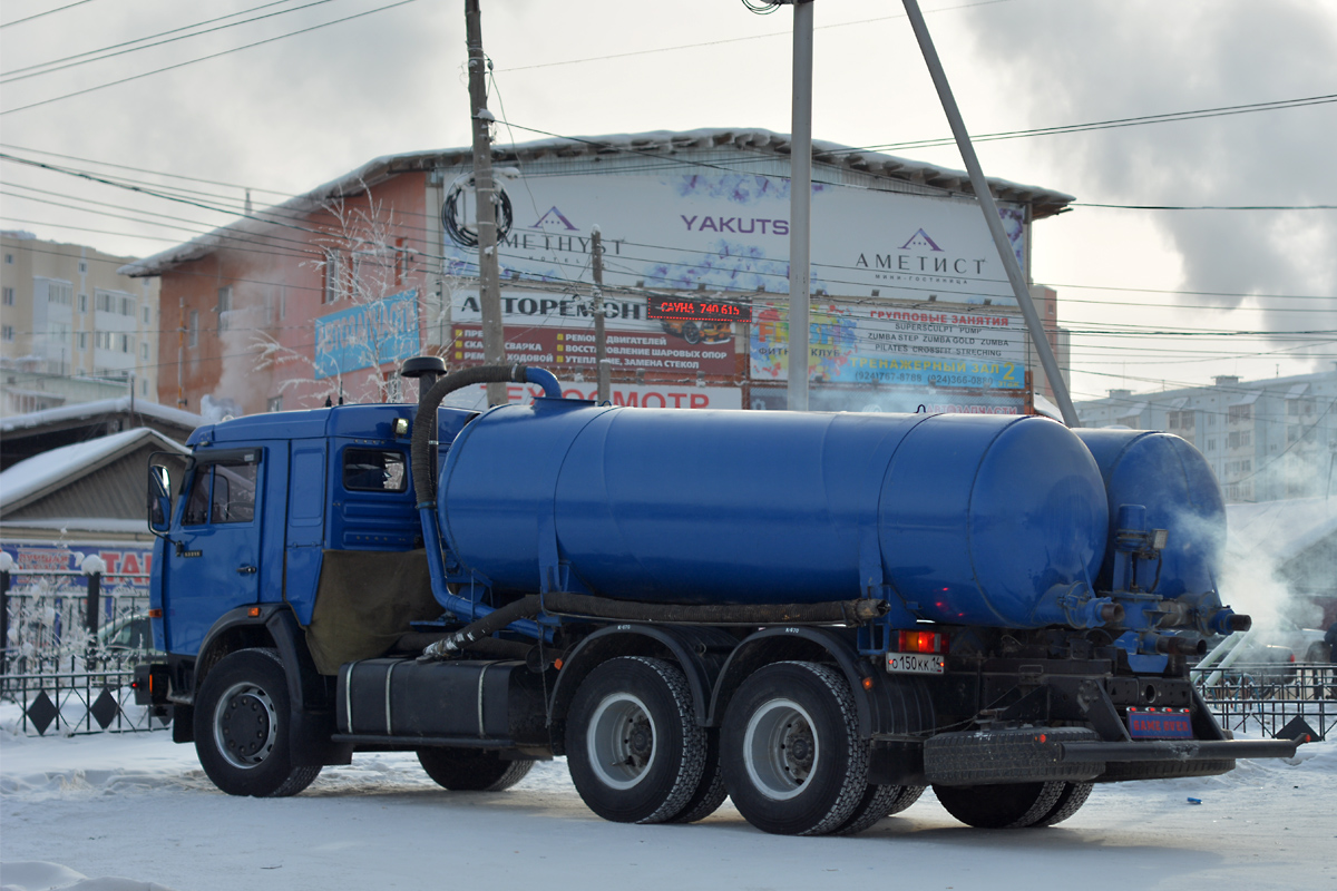 Саха (Якутия), № О 150 КК 14 — КамАЗ-53215-13 [53215N]