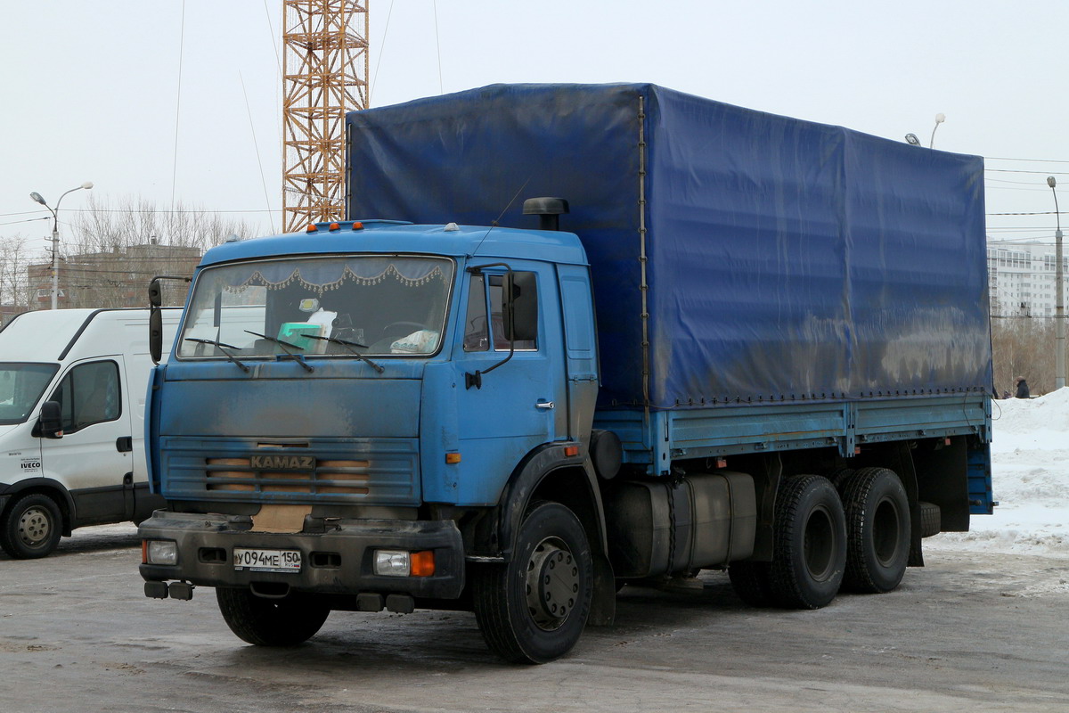 Московская область, № У 094 МЕ 150 — КамАЗ-53215-15 [53215R]