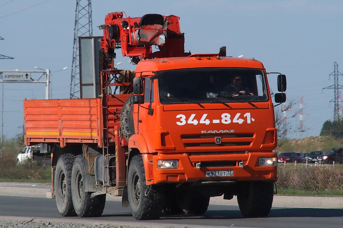 Тюменская область, № Р 971 ЕТ 72 — КамАЗ-43118-24
