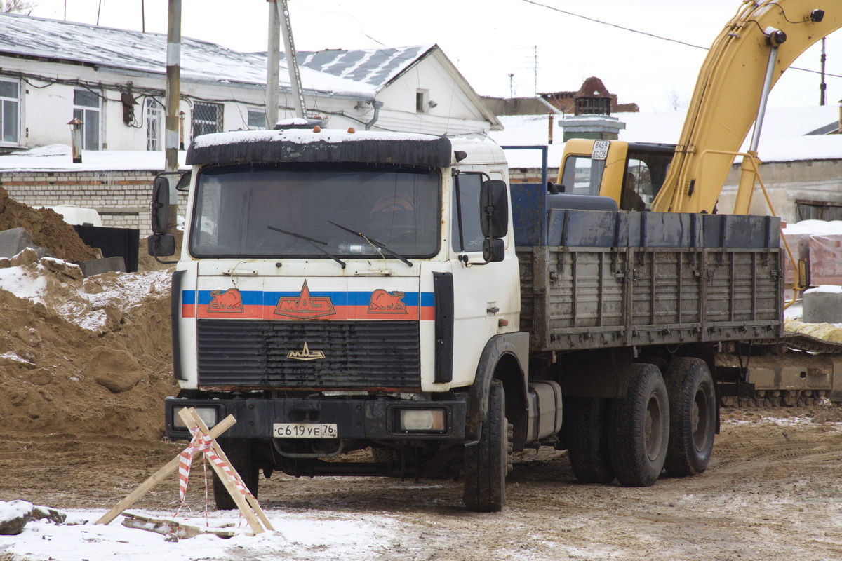 Ярославская область, № С 619 УЕ 76 — МАЗ-630305