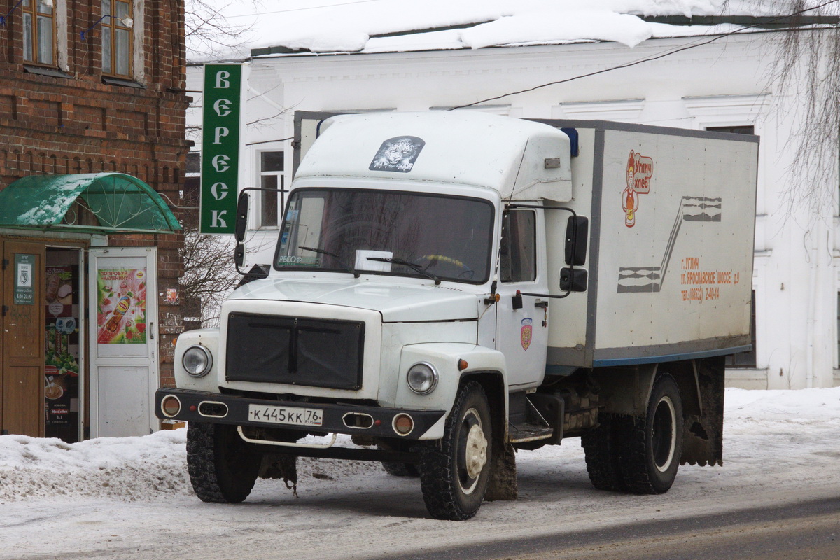 Ярославская область, № К 445 КК 76 — ГАЗ-3307