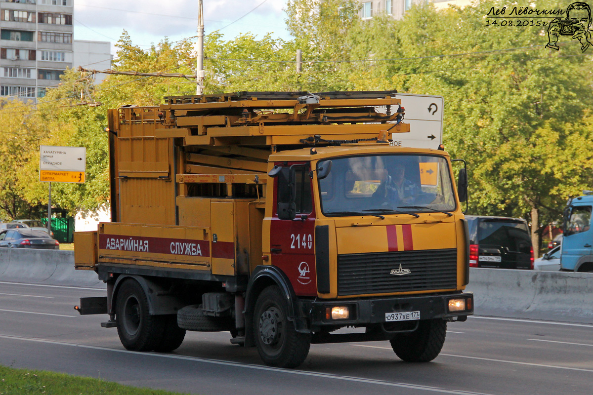 Москва, № 2140 — МАЗ-533702 Москва, № 2140 — МАЗ-533702