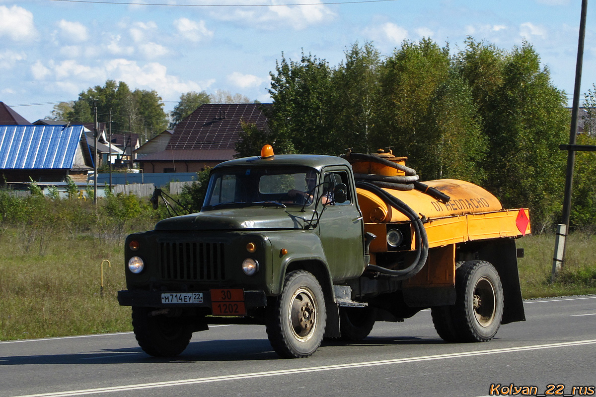 Алтайский край, № М 714 ЕУ 22 — ГАЗ-52-04 Алтайский край, № М 714 ЕУ 22 — ГАЗ-52-04