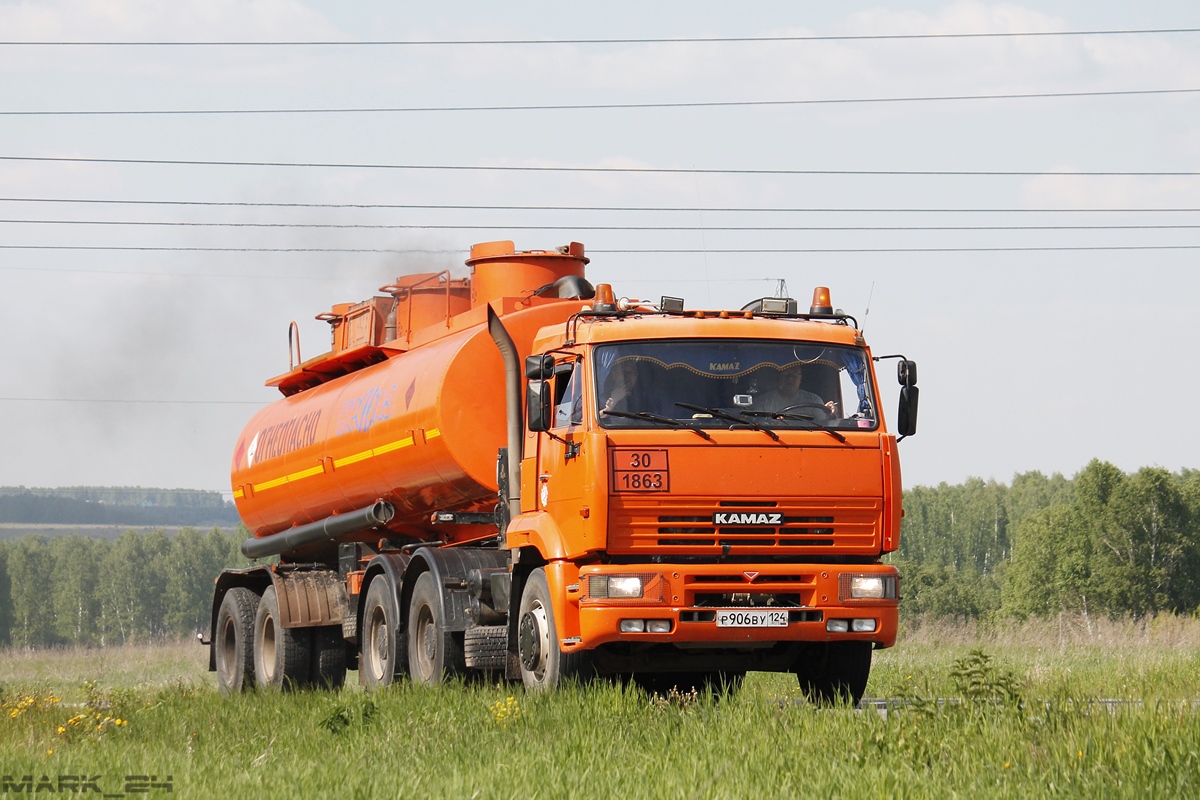 Красноярский край, № Р 906 ВУ 124 — КамАЗ-6460 [646000]