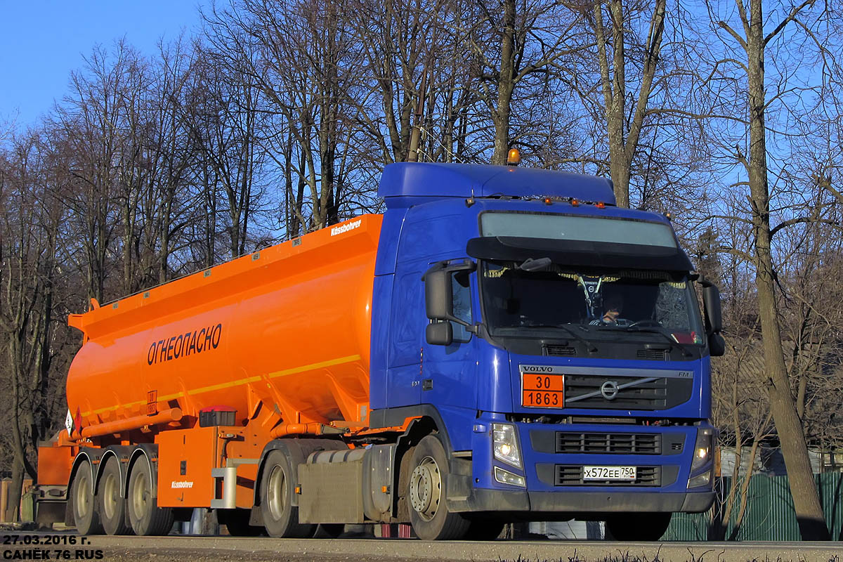 Московская область, № Х 572 ЕЕ 750 — Volvo ('2010) FM.420 [X9P]