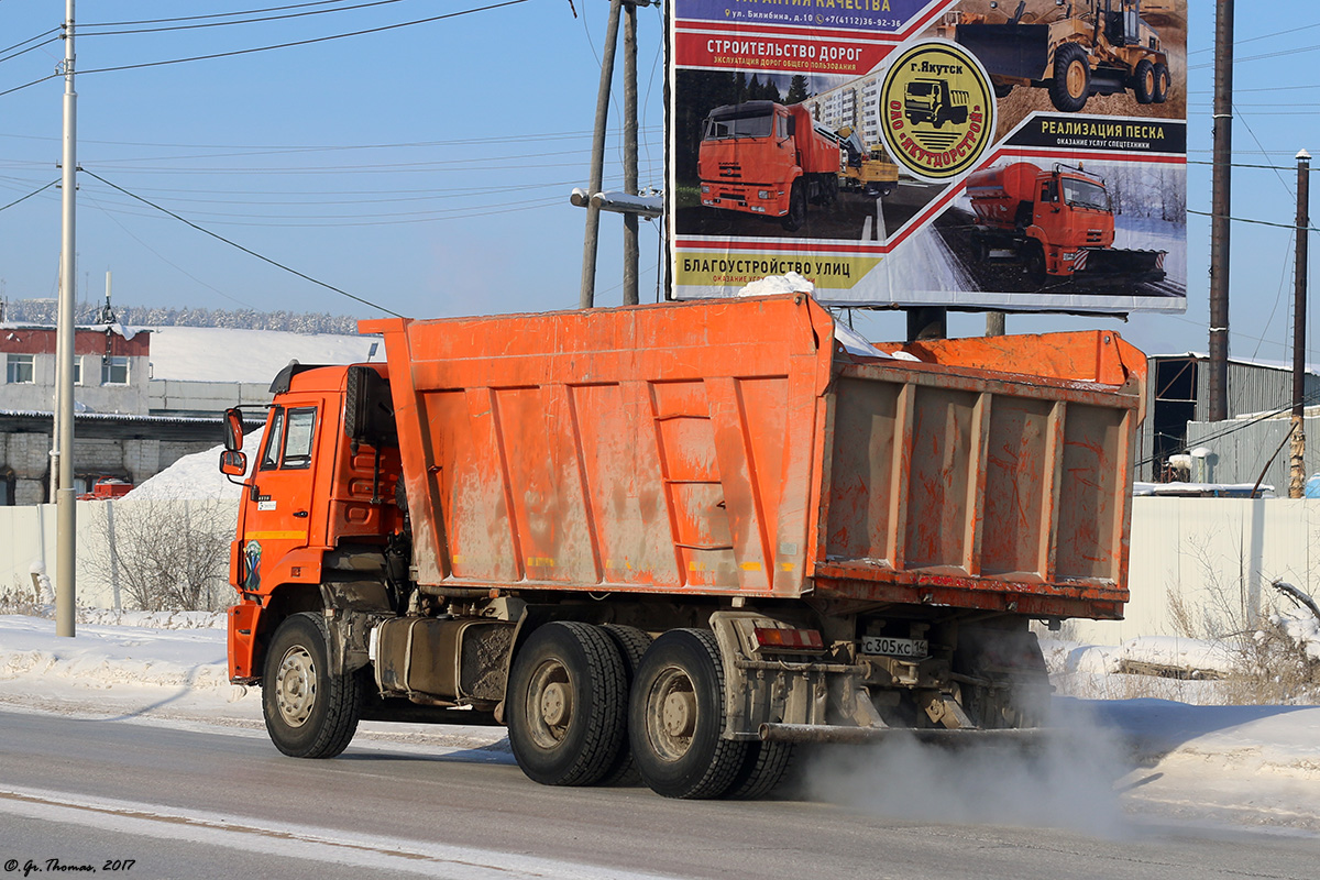 Саха (Якутия), № С 305 КС 14 — КамАЗ-6520-63