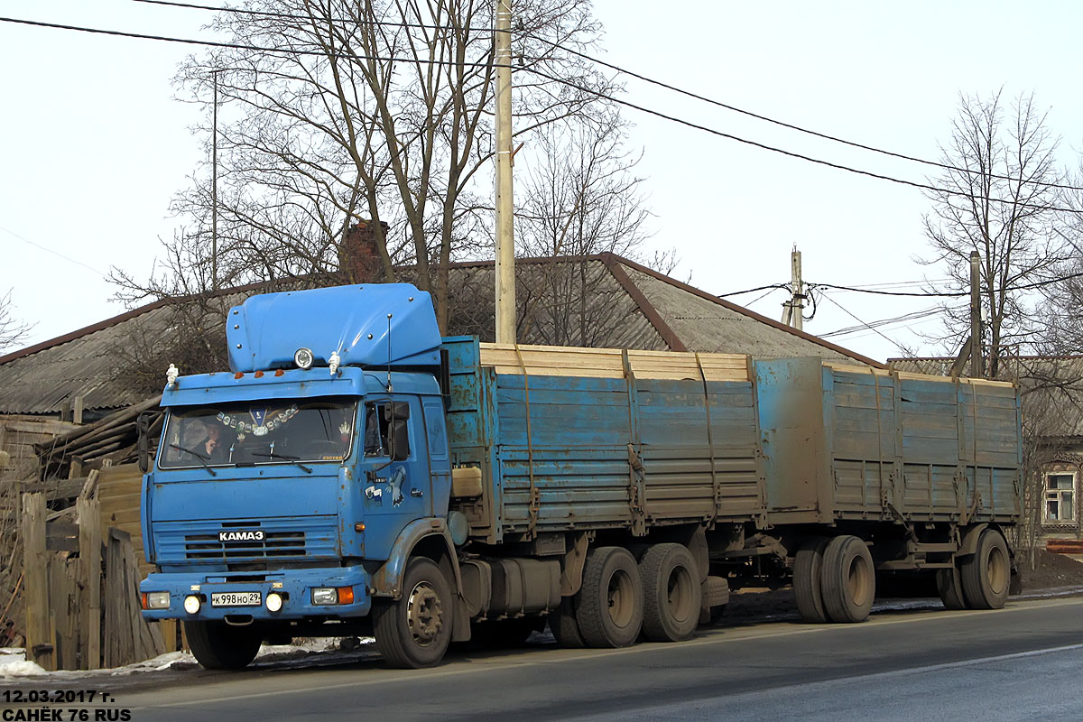 Архангельская область, № К 998 НО 29 — КамАЗ-53215-15 [53215R]